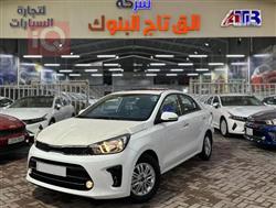 کیا پێگاس
